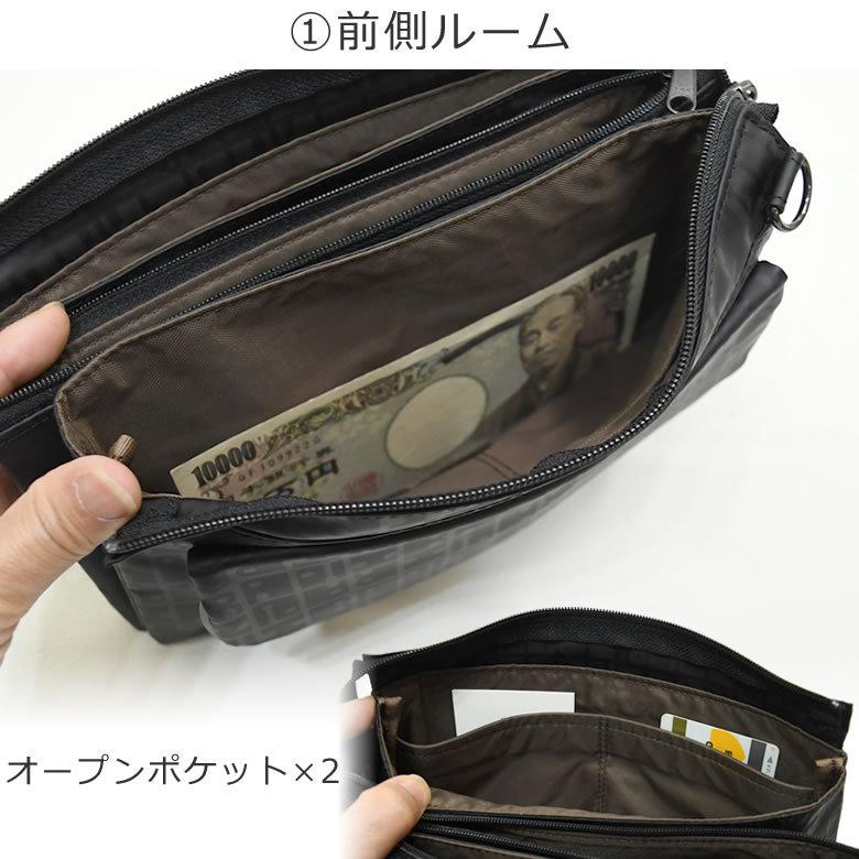 ヤマト屋 バッグ お財布ショルダー ブランド 斜めがけ ポシェット 斜め