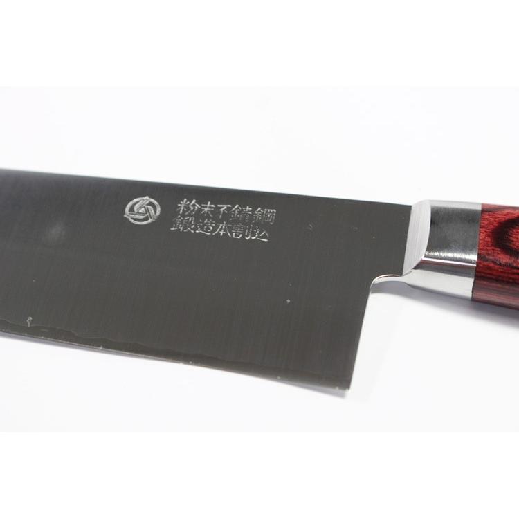 ギフト 高村刃物 鍔付スーパーゴールド・粉末ハイス鋼 三徳包丁