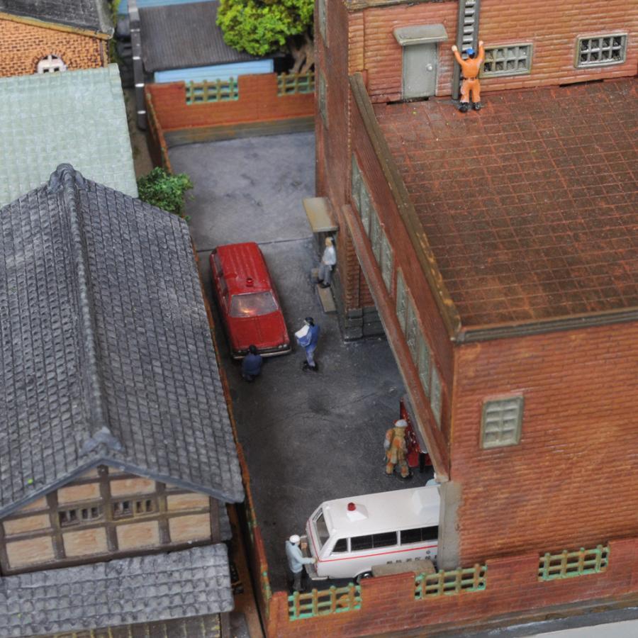 ユニット・ジオラマ 「消防署のある街区とお醤油屋さん」 ：岡田忠明