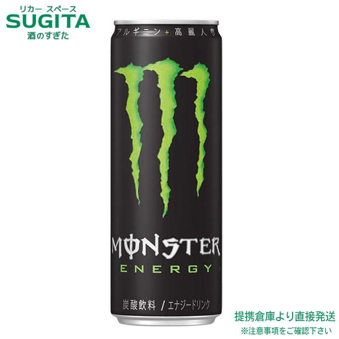 MONSTER ENERGY（モンスターエナジー） アサヒ飲料 缶 355ml 24本×2
