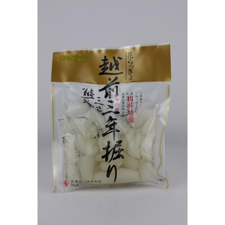 花らっきょ 越前三年掘り 60g メール便最大3袋まで可 北澤食品（株