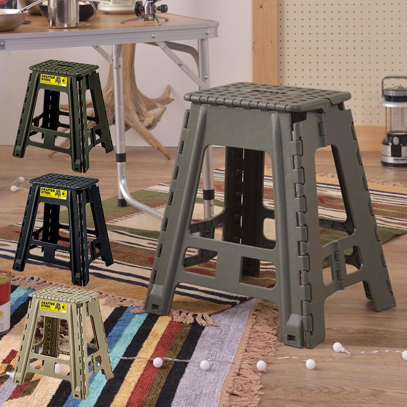踏み台 脚立 ステップチェア スツール 高さ 45cmおしゃれ 腰掛け