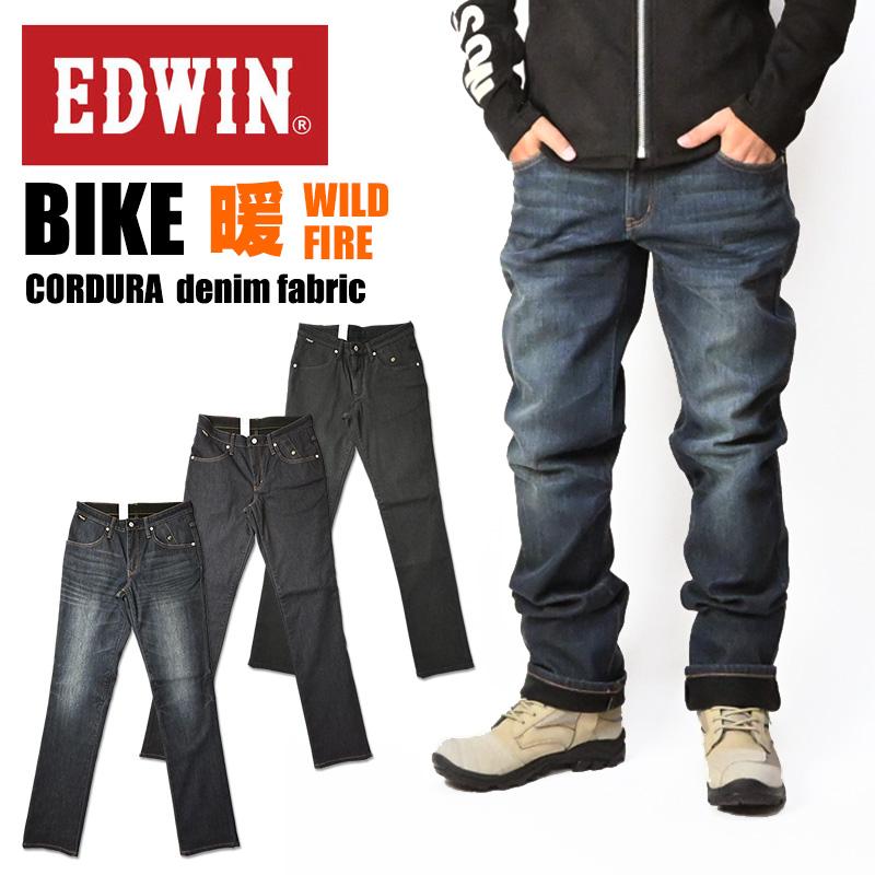 EDWIN（エドウィン） EDWIN BIKE WILDFIRE バイク用 コーデュラ