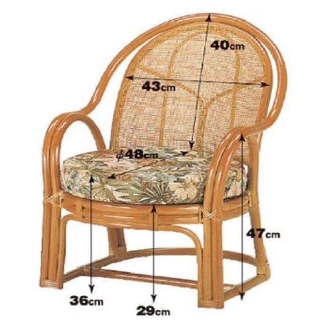 今枝商店 籐(ラタン)椅子 アームチェア 座椅子 座面高36センチ Y-36 座