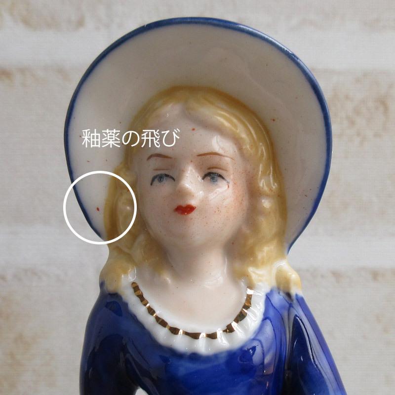 置物 インテリア 瀬戸物 陶製人形 西洋陶器 せともの レトロ