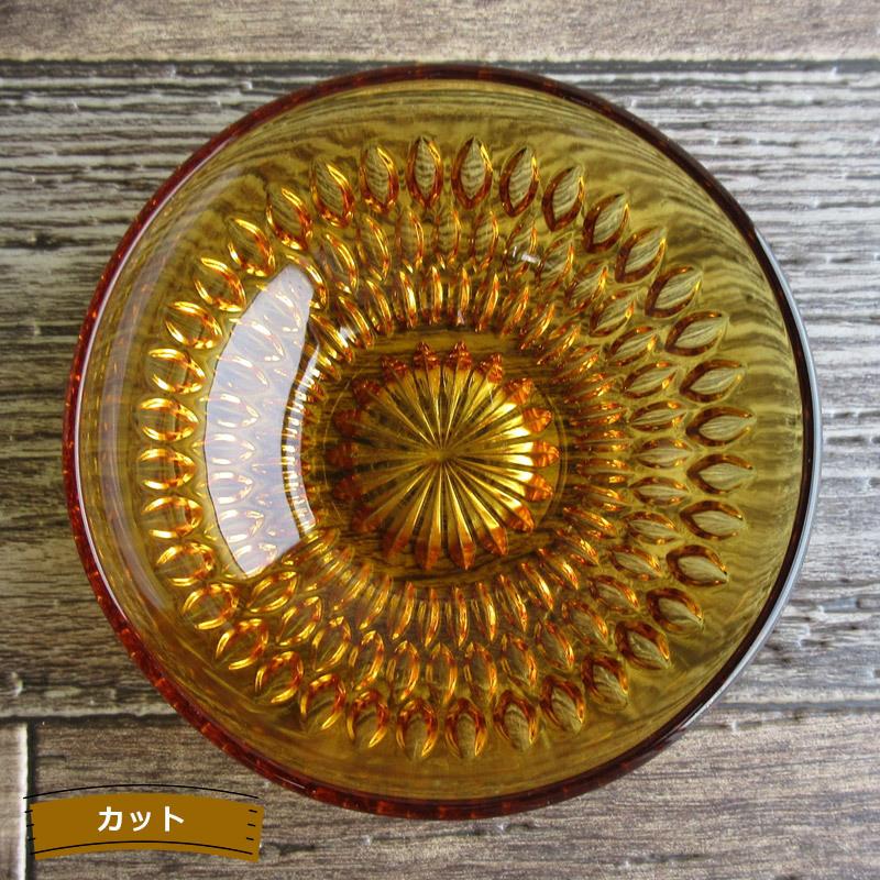 完売】アンバー ガラス製ボウル（2種選択）/ 昭和レトロ りんご カット