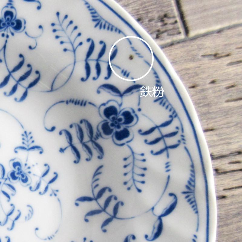 スープ皿 クープ皿 洋食器 アラベスク 青い花柄 日本製 サラダボウル