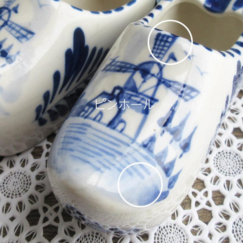 デルフト陶器 オランダ絵つき 陶器の靴 / デルフト焼 オランダ