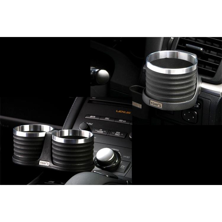 TOM'S（トムス） ドリンクホルダー シングル 86(ZENKI) ZN6用 純正品番