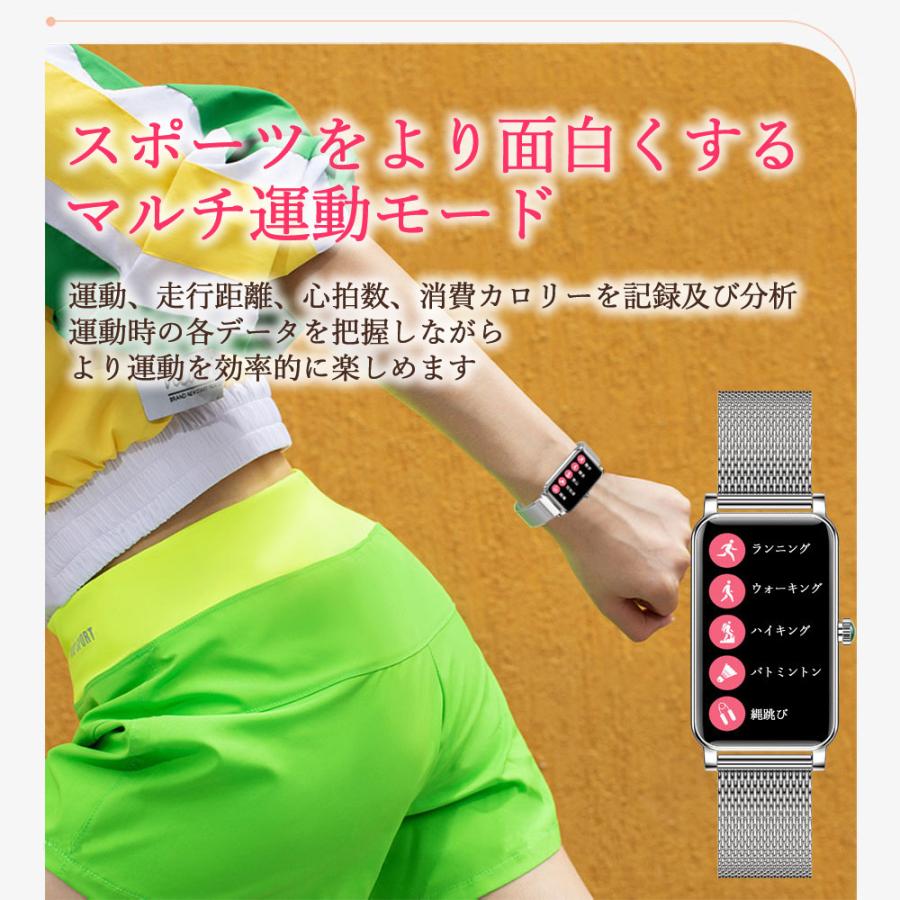 スマートウォッチ レディース 防水 女性 フルタッチスクリーン 心拍数