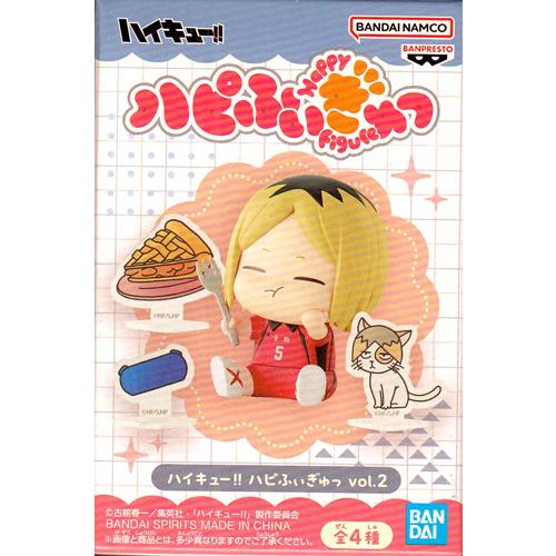 ハイキュー!! ハピふぃぎゅっ vol.2【孤爪 研磨】単品 : セレン