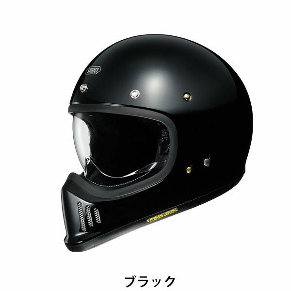 EX-ZERO SHOEI フルフェイス ヘルメット イーエックス ゼロ 安心の日本