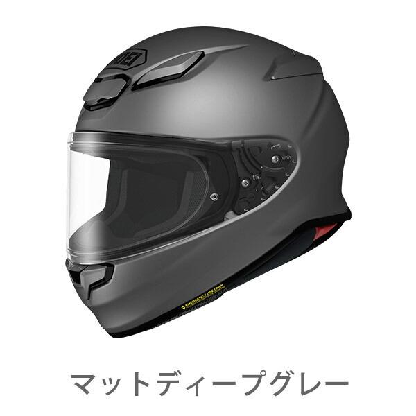 SHOEI ヘルメット Z-8 新型 安心の日本製 SHOEI品質 Made in Japan