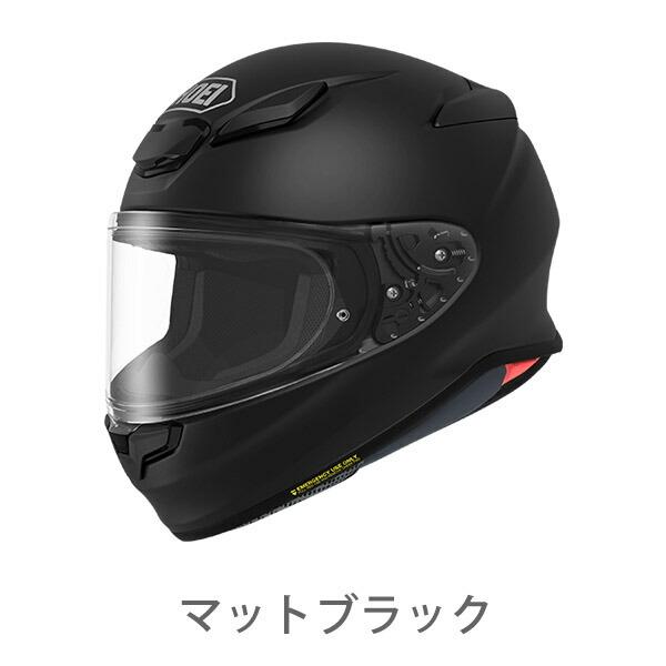 SHOEI ヘルメット Z-8 新型 安心の日本製 SHOEI品質 Made in Japan