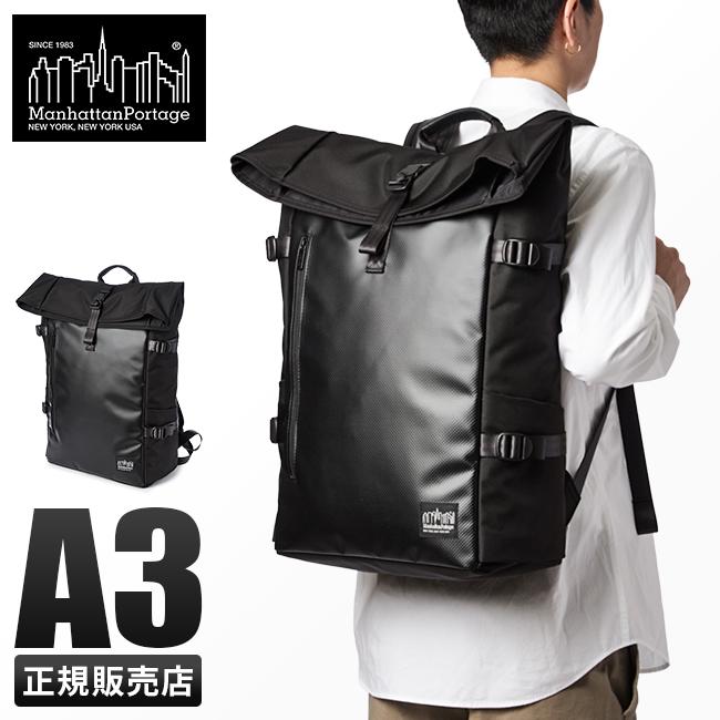 Manhattan Portage BLACK LABEL 最大51% 2/20限定 マンハッタン