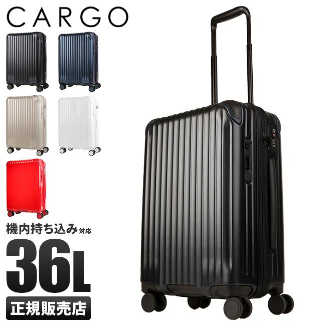 TORIO（トリオ） 最大51% 2/22限定 カーゴ スーツケース 機内持ち込み