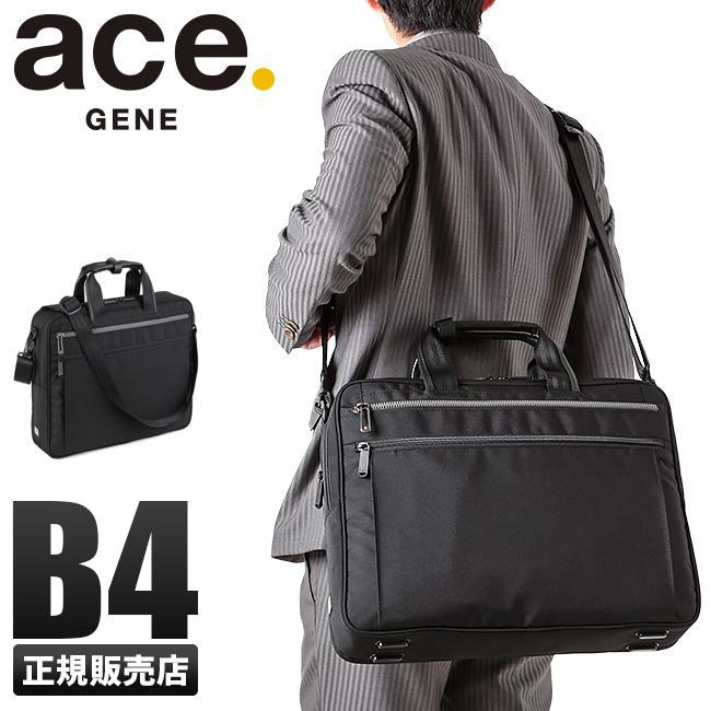 ace. GENE LABEL 最大51% 2/22限定 エース ジーン ビジネスバッグ