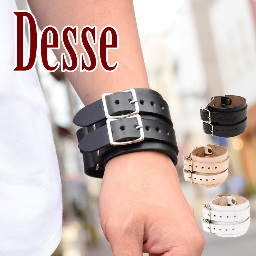 Desse(デッセ)レザーブレスレット ダブルベルト LBR-02 メンズ