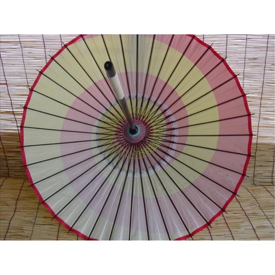 舞踊傘 紙傘 和傘 継柄 渦巻き黄赤 : おどり用品の扇寿 Yahoo!店