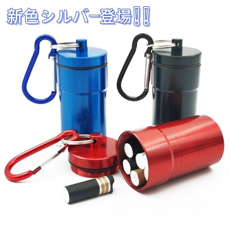 携帯灰皿 灰皿 アッシュトレイ ポータブル ねじ込み式 送料無料 はい