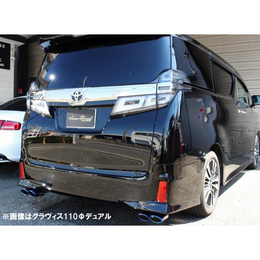 新基準対応マフラー 30アルファード ヴェルファイア オーバル チタン