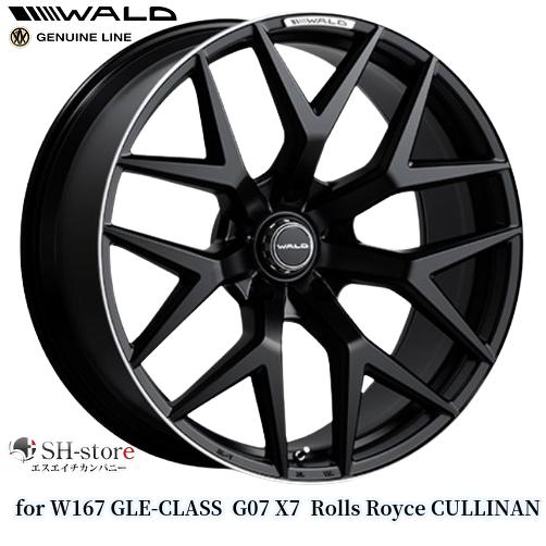 BMW G07/X7 ヴァルド(WALD)ジェニュインラインMB001 24インチ【295