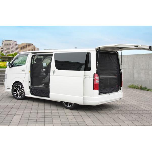 ユーアイビークル(UI-Vehicle) 虫よけ 防虫ネット 1台分フルセット 200