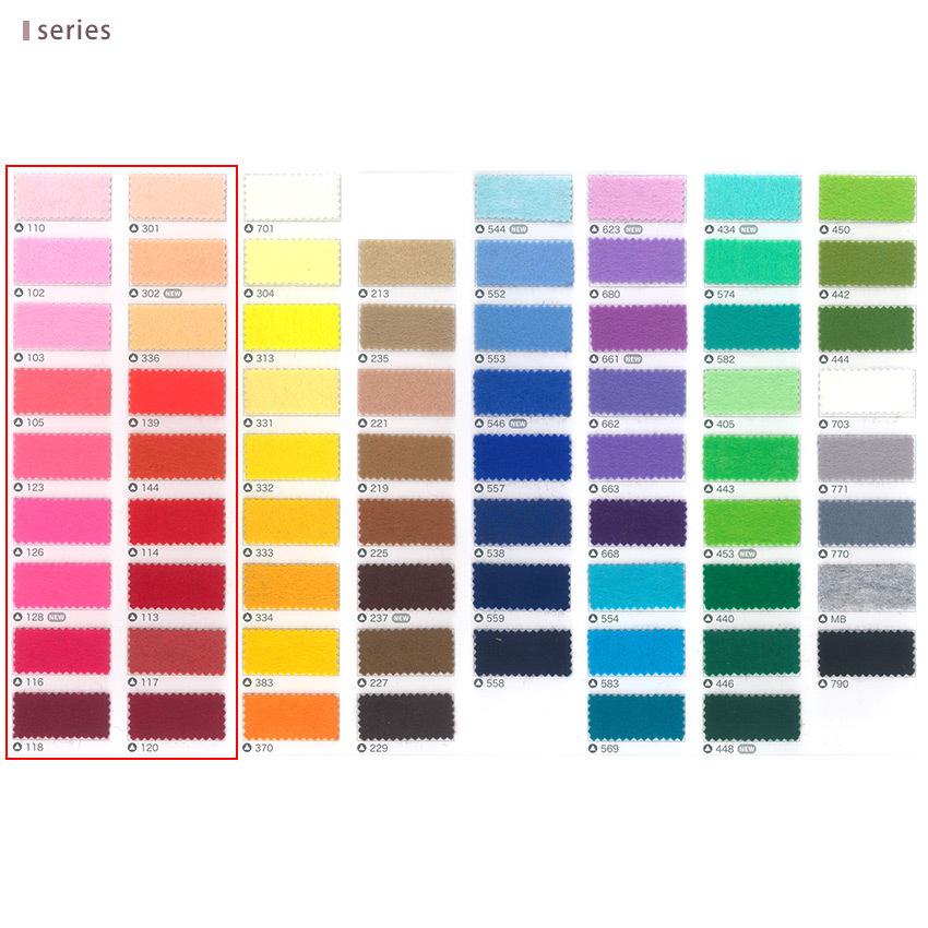 クラフトハートトーカイ フェルト手芸 フェルト 1mm厚ミニー 20cm×20cm