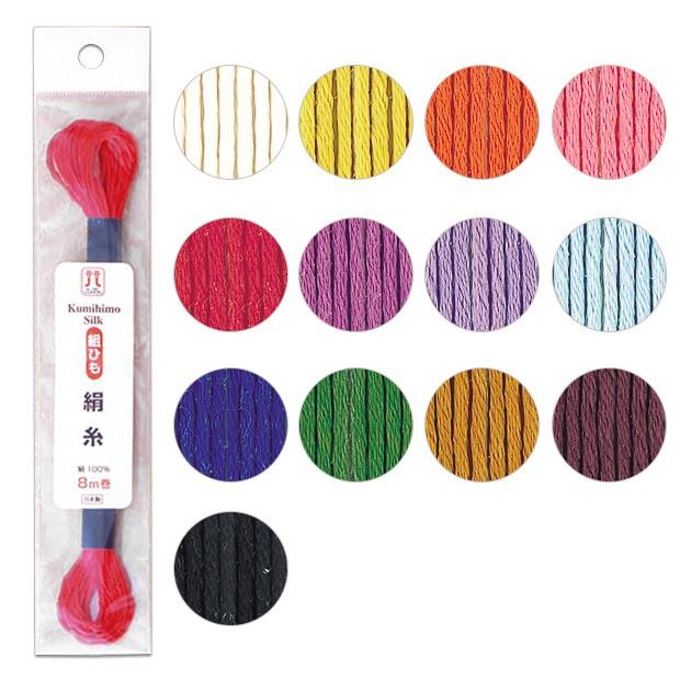 ハマナカ 組ひも 絹糸 全13色｜絹 100% シルク 組ひも 組紐 くみひも