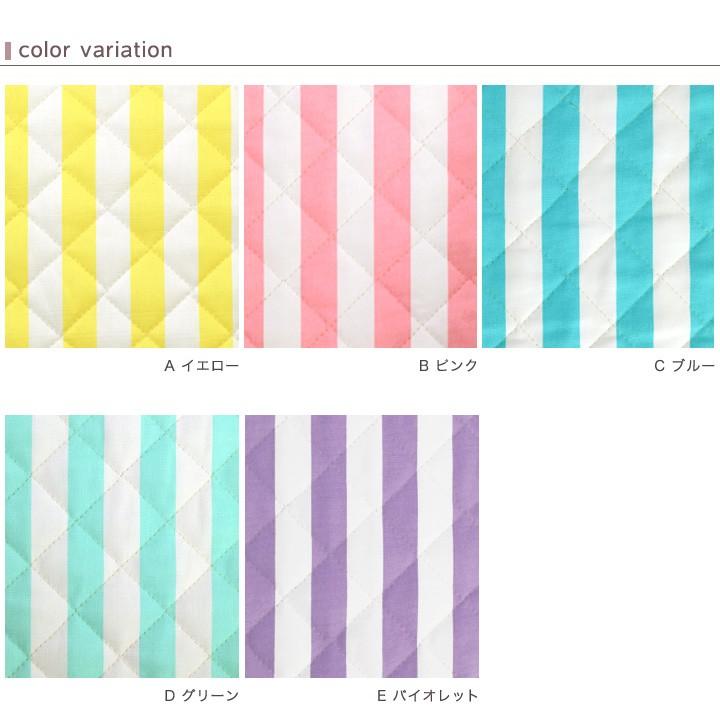 クラフトハートトーカイ プディング ストライプ オックスキルト（50cm