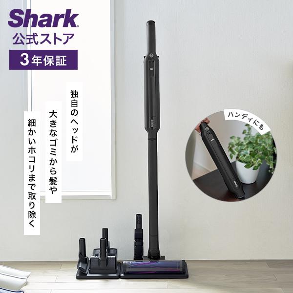 Shark（シャーク） 24%OFF Shark EVOPOWER SYSTEM ADV コードレス