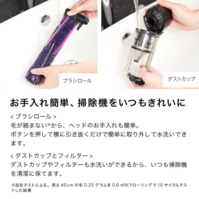 Shark（シャーク） 24%OFF Shark EVOPOWER SYSTEM ADV コードレス