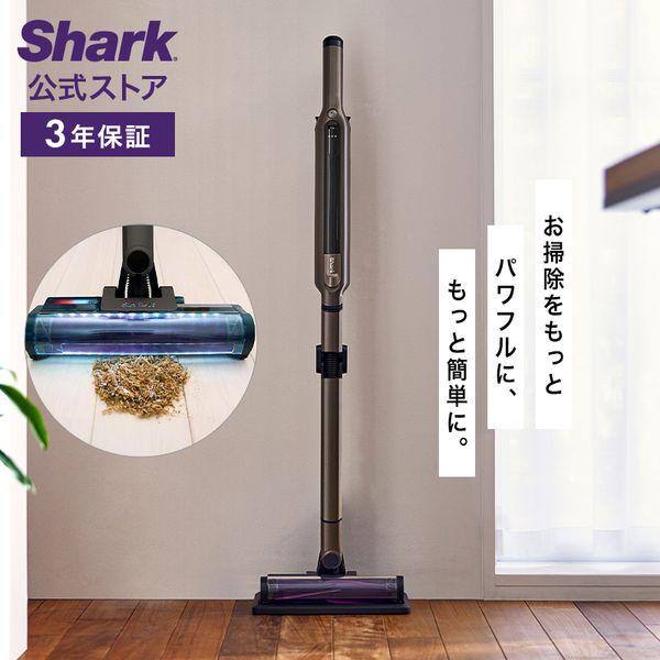 Shark（シャーク） Shark EVOPOWER SYSTEM iQ コードレススティック