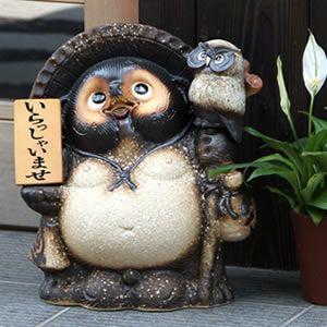 信楽焼 11号古信楽風ふくろう持ち表札狸 名前入れ 狸 福を呼ぶ縁起物