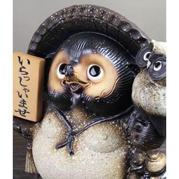 信楽焼 11号古信楽風ふくろう持ち表札狸 名前入れ 狸 福を呼ぶ縁起物