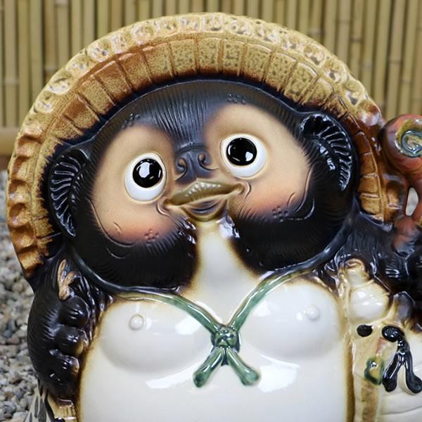 信楽焼 13号福々狸 たぬき タヌキ 狸 開運 縁起物 可愛い 陶器 商売