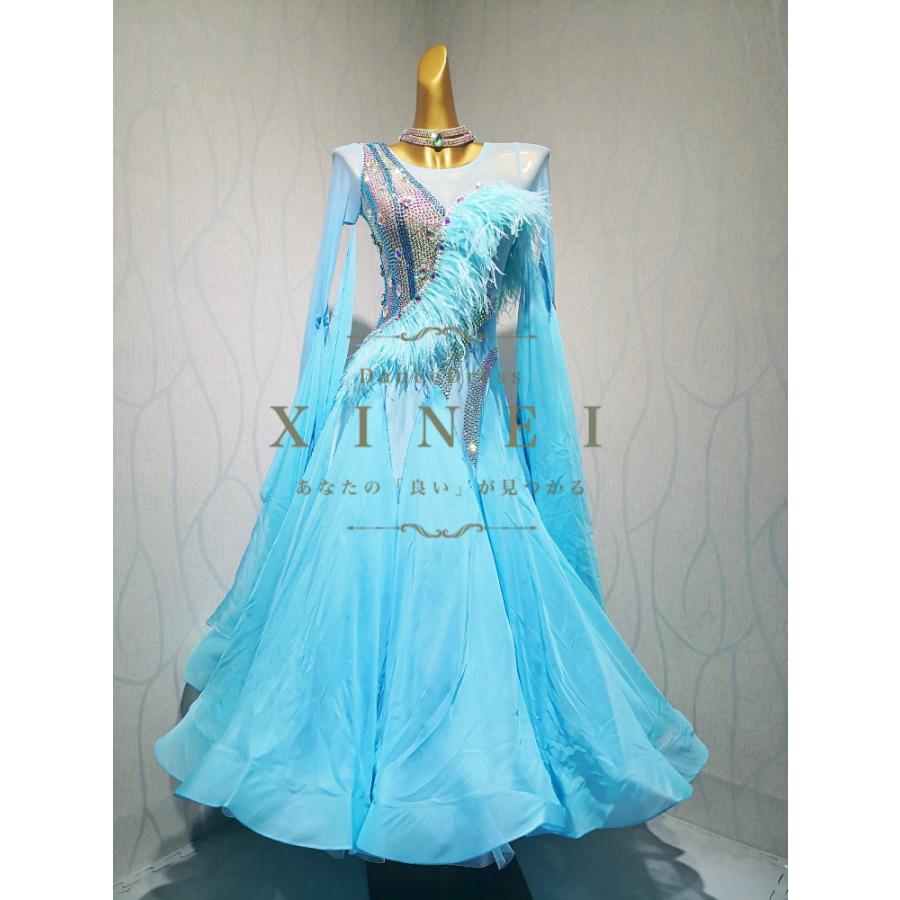 社交ダンスドレス ラテンドレス モダンドレス ロングスカート ダンス