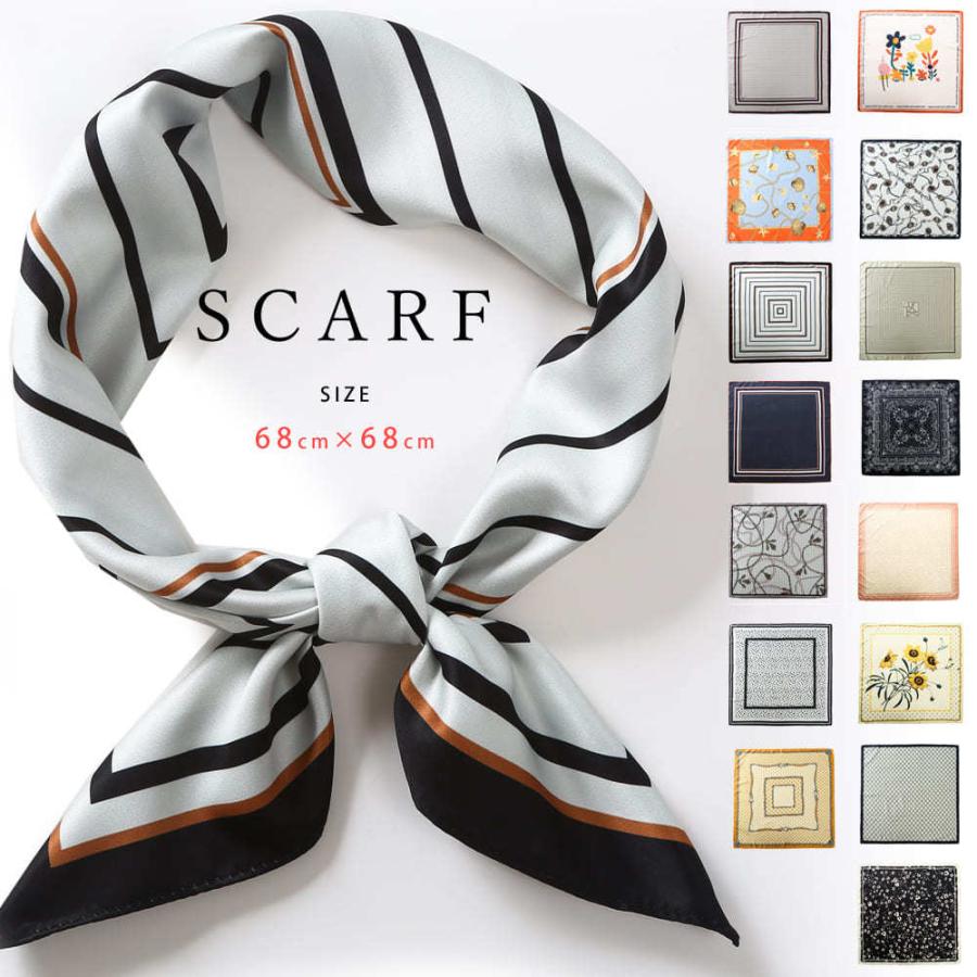 スカーフ ＜全15種類＞ 68cm ストール マフラー バッグ リボン 柄
