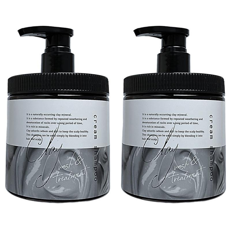 クレイクリームシャンプー アールグレイの香り オールインワン