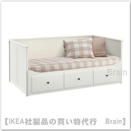 イケア（IKEA） HEMNES/ヘムネス デイベッドフレームすのこ付き