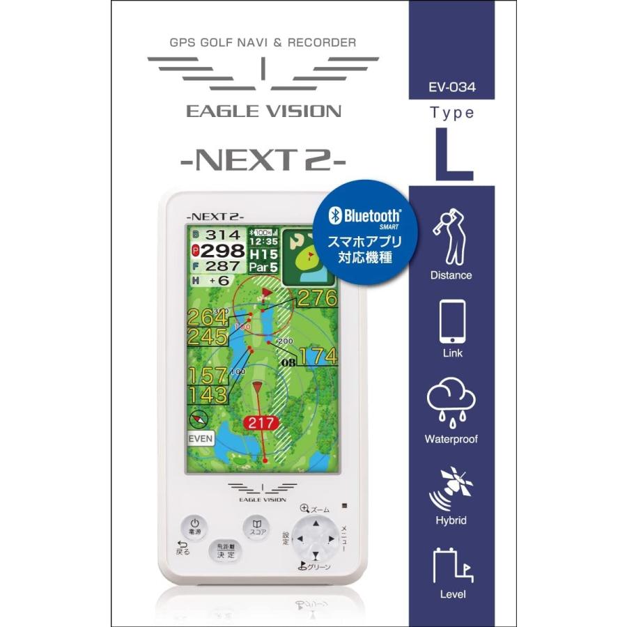 EAGLE VISION アサヒゴルフ イーグルビジョン NEXT2 EV-034 ネクスト 2