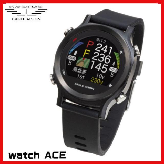 EAGLE VISION 日本正規品 アサヒゴルフ watch ACE EV-933 BK GPS ナビ