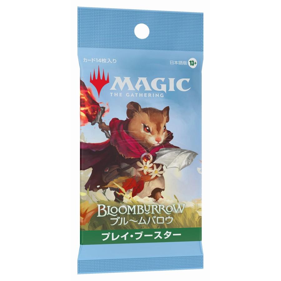 ブルームバロウ 家族が第一 日本語 未開封 ブルームバロウ 家族が第一