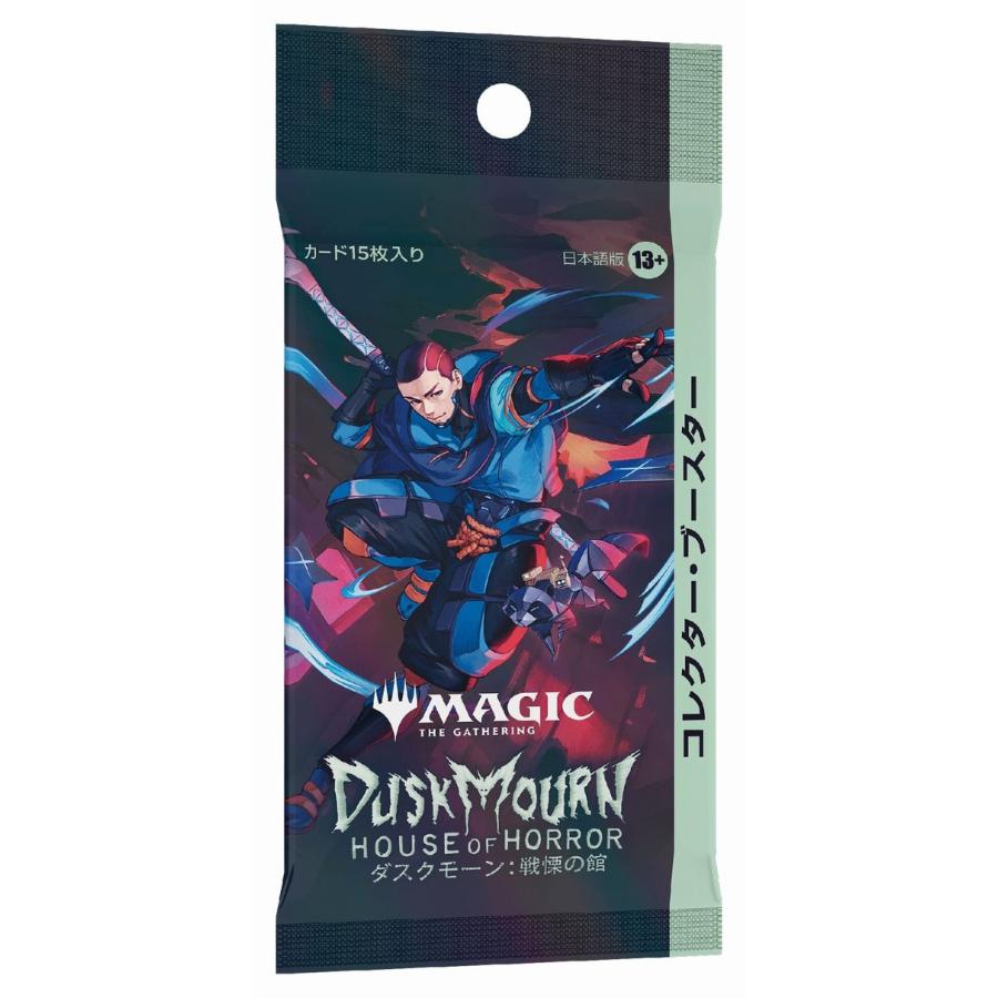 mtg ベイルマークの大主人 ショーケースfoil ダスクモーン MTG ベイル