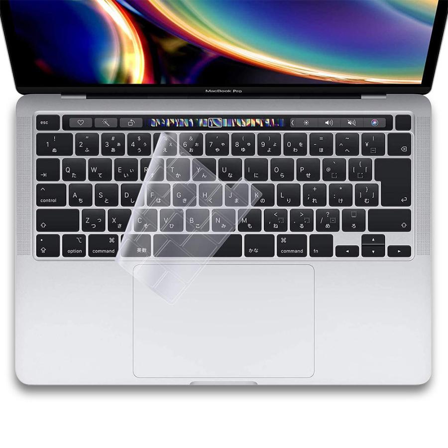 キーボードカバー Macbook Air Pro 13インチ 14 インチ 16インチ M1 M2