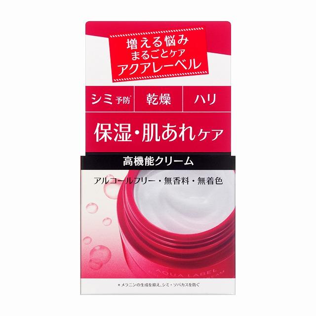 アクアレーベル バランスケア(保湿) クリーム (医薬部外品) 50g|資生堂