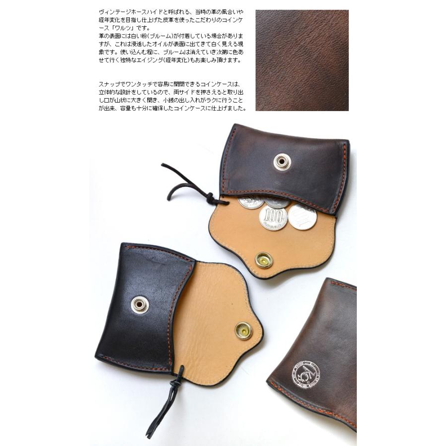 KC,s（ケイシイズ） コインケース メンズ 革 小銭入れ ワルツ【送料