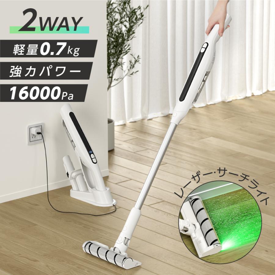 掃除機 強力吸引 サイクロン ハンディ掃除機 置くだけ充電 静音