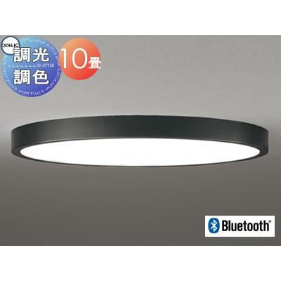 照明 おしゃれ ライト オーデリック ODELIC フラットプレート 居室用