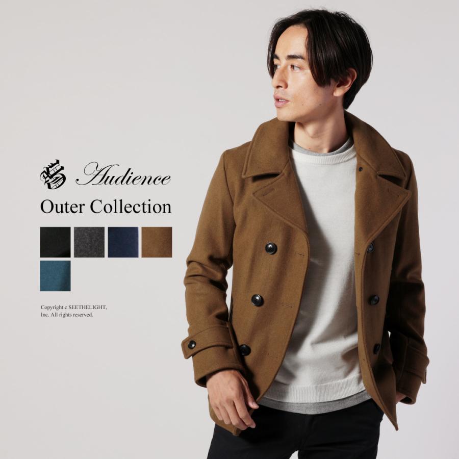 Audience（オーディエンス） Pコート メンズ 840g ピュアウール